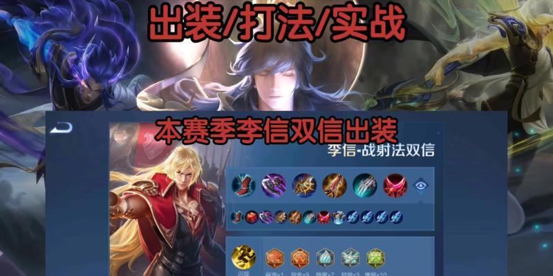 韩信战斗攻略大全（聪慧过人的战略家，韩信如何在战斗中取胜？）