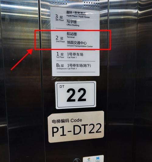以皇子手游出装攻略（从出装搭配到策略运用，打造无敌皇子王者之路）