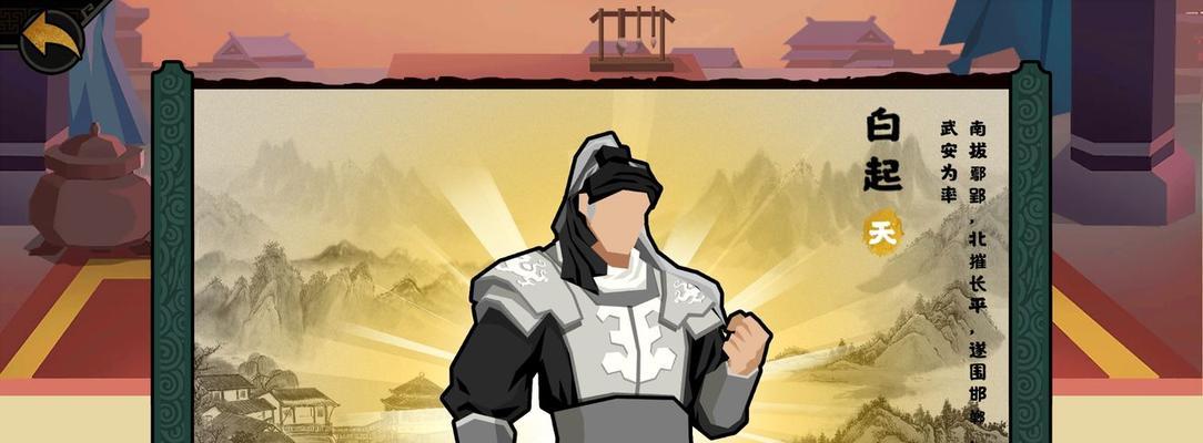 白起技能讲解——打造战争神灵（以乱世王者白起要带什么技能？）