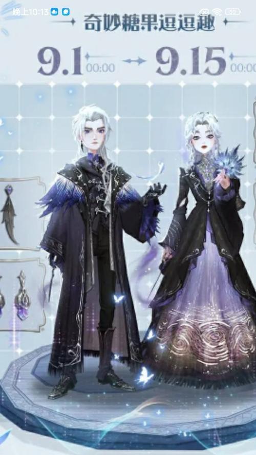 打造最强哈利波特魔法觉醒新手卡组（瞬间掌握魔法世界秘籍，让你在游戏中无往不胜）