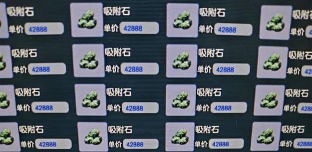 天地归虚门派攻略（打造最强团队，征服江湖）