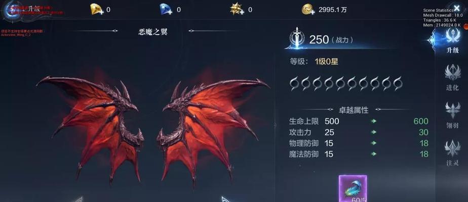 全民奇迹2技能攻略（打造完美角色，征服战场的关键技能与策略）