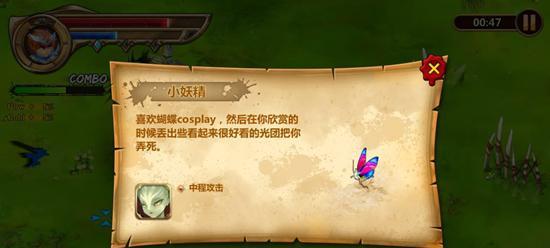 元素之刃技能攻略（深入剖析元素之刃技能系统，助你成为最强战士）