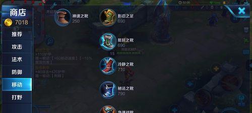 老夫子技能攻略（掌握老夫子技能，成为无敌王者）