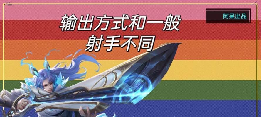 躲守约二技能技巧攻略（揭秘躲守约二技能的最强玩法，让你在战场上游刃有余）