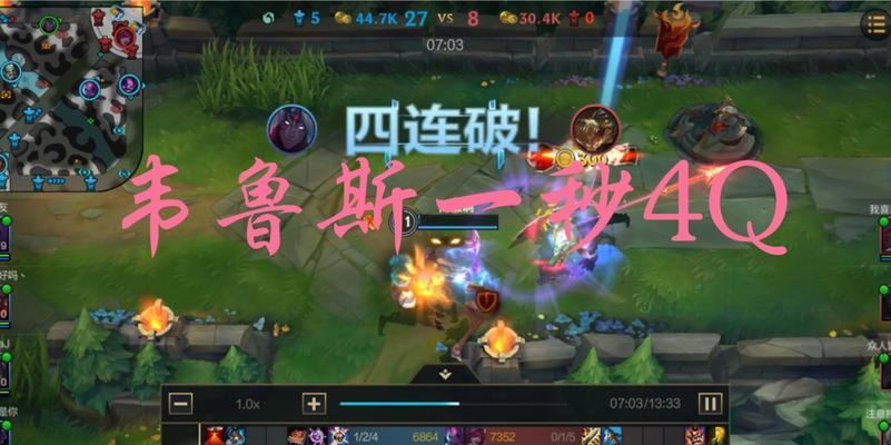 无限乱斗新玩法攻略（以无限乱斗为主题的装备乱斗模式，让游戏变得更加刺激和有趣！）