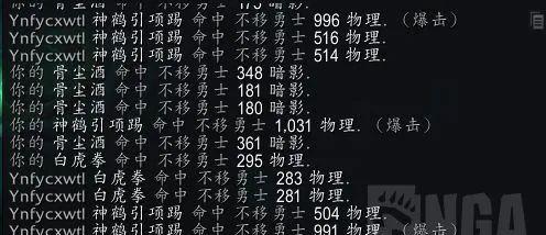 魔兽世界宠物技能升级攻略（掌握技能升级方法，打造无敌战斗阵容！）
