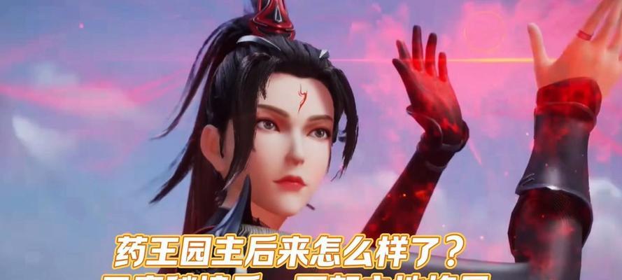 天魔秘境技能搭配攻略（利用天魔秘境技能合理搭配，轻松应对各类挑战）