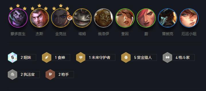 《守护天使对线出装攻略大全》（打造无敌对线，从守护天使出装开始！）