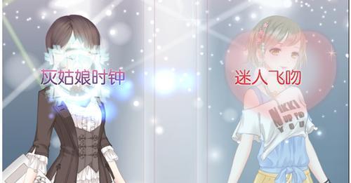 掌握乙女美人攻略技能，成为迷倒众生的女神（如何实现从普通女孩到乙女美人的华丽转变）