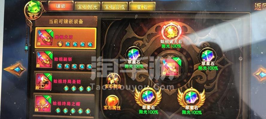 永恒纪元手游技能加点攻略（掌握正确的技能加点方案，成为战斗中的制胜者！）