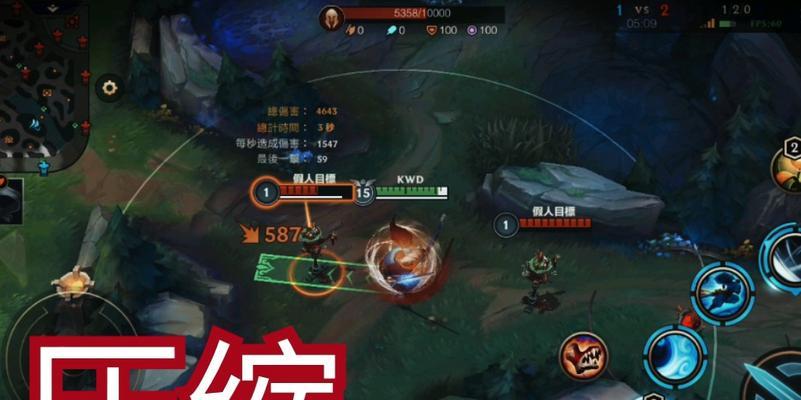 《掌握亚索的技能攻略，成为英雄联盟的绝对强者！》（亚索技能攻略，解密风暴之剑的真正力量！）