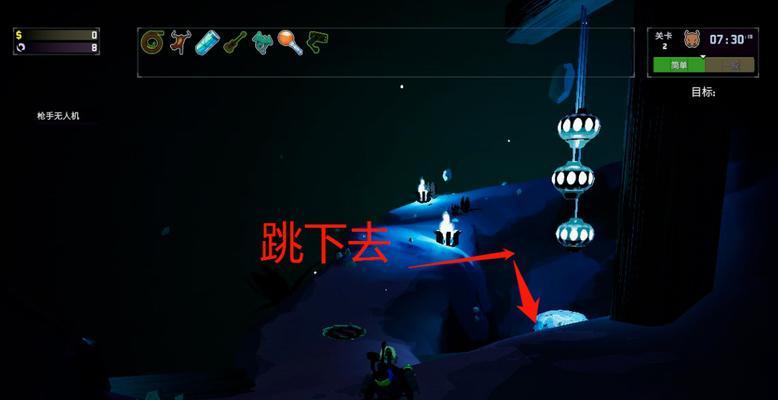 《以雨中冒险2》职业攻略（探索游戏中不同职业的技能特点和战斗策略，助你成为顶尖冒险家）
