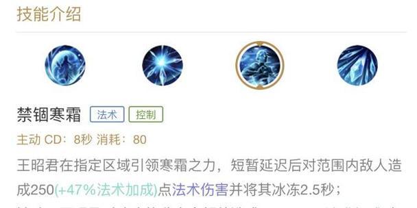 杨玉环被动技能攻略（探索杨玉环被动技能的威力与运用方法）