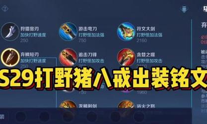 2022年辅助寒冰出装攻略（寒冰破冰寒冷，辅助战场一飞冲天）