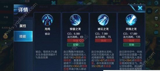 《破败皇庭技能加点攻略》（掌握关键技巧，成就无敌战神）