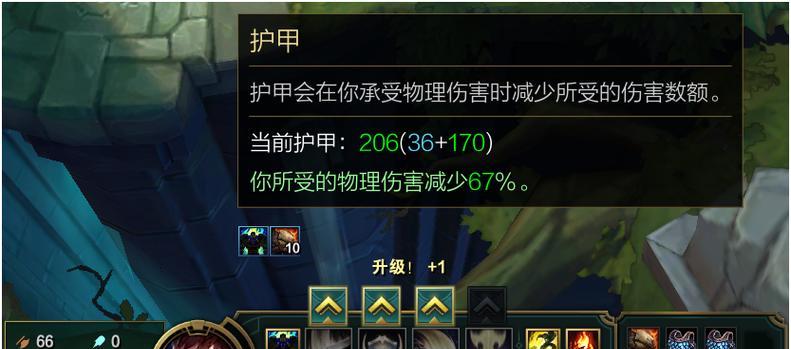 《大乱斗内测小兵出装攻略》（小兵出装顺序、技能加点及战术心得详解）