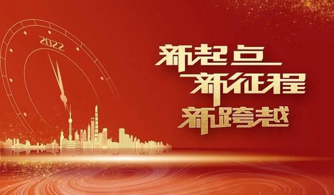 使命新枪法出装攻略（绝密秘籍揭秘，让你成为使命最强战士！）