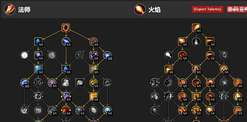 牧师天赋技能选择攻略（优化你的牧师天赋技能选择，成为强大的神职者）