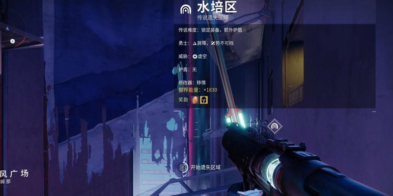 解锁命运2虚空技能的最佳搭配攻略（探索虚空技能的无限可能性，发挥最强大的战斗力）