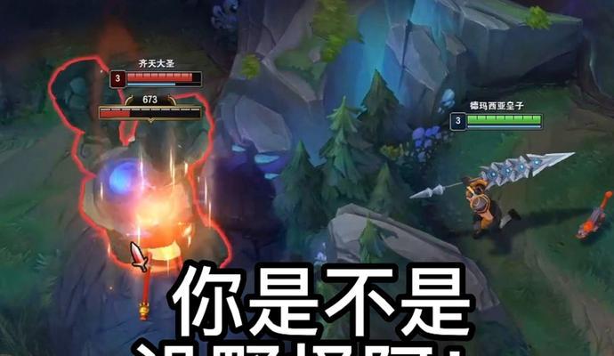 《皇子出装攻略学生版最新》（从小白到大神，轻松上分不是梦！）