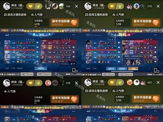 《玩转乱斗王者，掌握最佳出装攻略》（从视频教程中学习，成为出装大师）