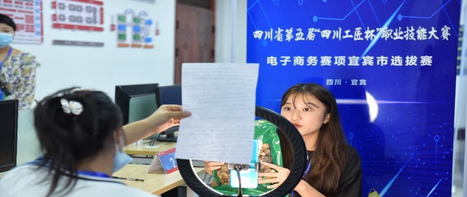 攻略揭秘（技巧、策略、经验分享，助你脱颖而出）