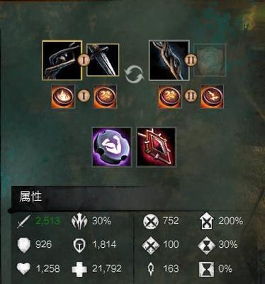 《仙剑五灵师技能加点攻略》（打造最强灵师，解密技能加点奥秘）