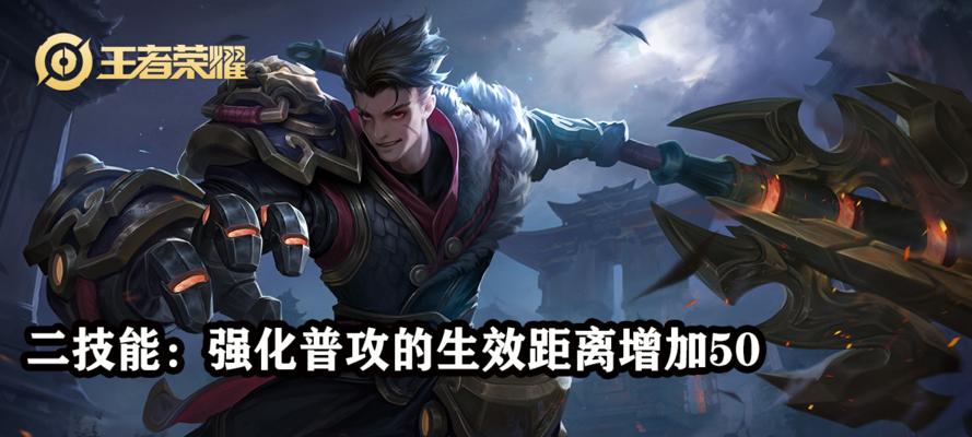 《狂铁核弹流出装攻略》（超高输出，创造致命打击！）