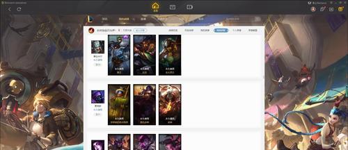 无畏英雄出装顺序攻略（一起来探索无畏英雄的出装顺序吧！）