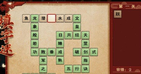 烟雨江湖武当技能攻略大全（探索武当派的绝学秘籍，成为江湖高手！）