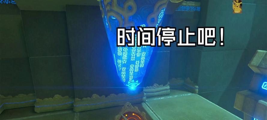 梦幻宠物联盟雷公攻略（探索雷公技能，打造最强宠物阵容）