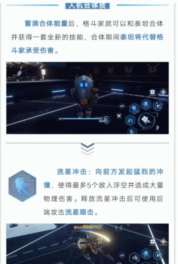 龙族孩子技能培养攻略（培养龙族孩子技能，助其成为翱翔天际的巨龙）