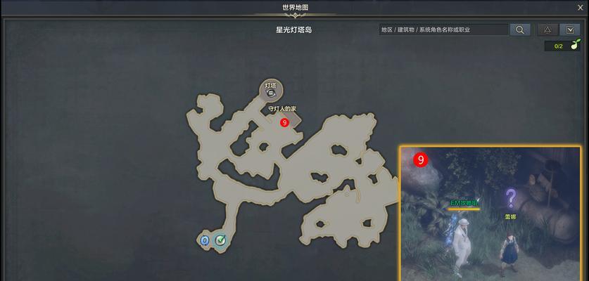 命运岛技能搭配攻略（为你揭示命运岛技能搭配的最佳策略，让你稳定取胜！）