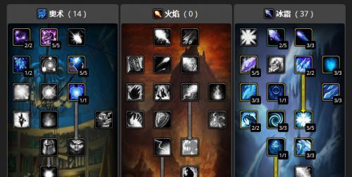探索魔兽世界技能玩法攻略（提升游戏技能，成为真正的魔兽之王！）