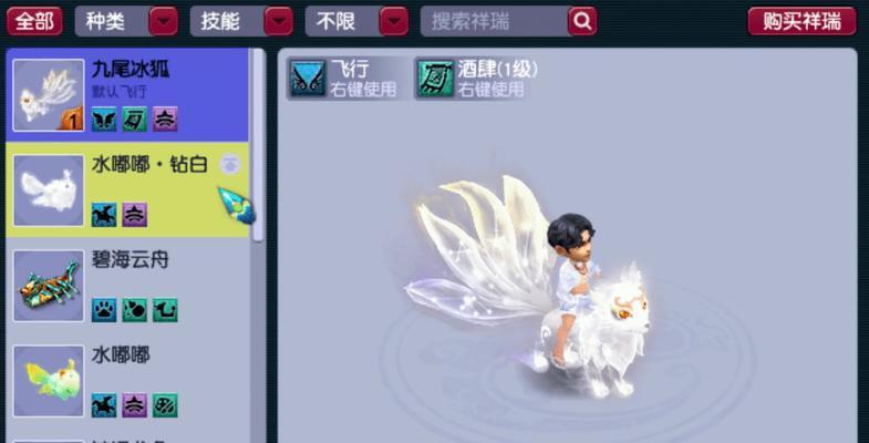 完美世界+魅灵技能攻略（揭秘完美世界中魅灵技能的威力与运用，助你成为无敌强者！）