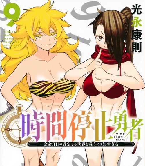 鬼狼技能搭配攻略（发挥最强实力，尽享战斗乐趣！）