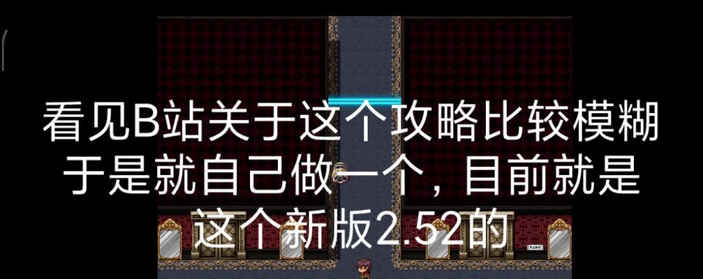 《神圣国度技能加点攻略》（掌握加点技巧，打造最强角色）