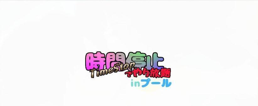 《都市丽人技能加点攻略》（技能加点如何提升角色实力，为你的都市丽人之路保驾护航！）