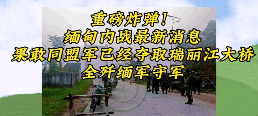 同盟支援技能加点攻略（掌握正确加点策略，打造强大的同盟阵容）