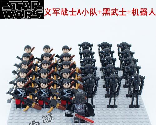 帝国机器人出装攻略（掌握帝国机器人最佳装备选择，提升战斗力！）