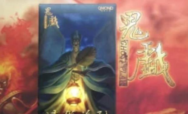 鬼族法师技能搭配攻略（掌握关键技巧提升战斗力，鬼族法师引领战局）