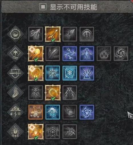 《悟空女皇技能加点攻略》（成为最强女皇，技能加点轻松有道）