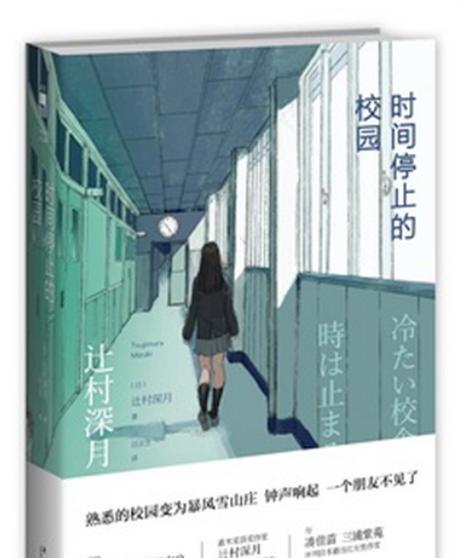 暗影蝙蝠技能加点攻略（打造致命潜行者，掌握暗影之力）