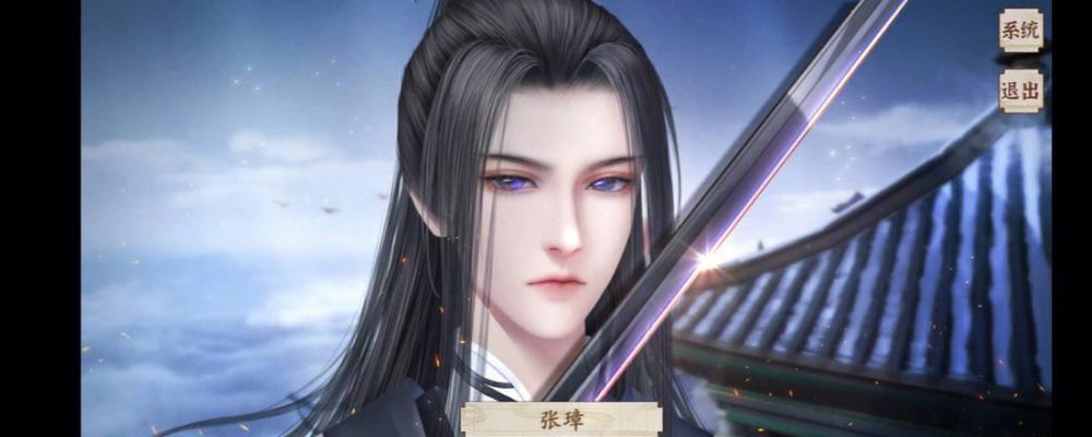 掌握师父技能系统，成就攻略高手（师父技能系统攻略全解析，提升实力不再困惑）