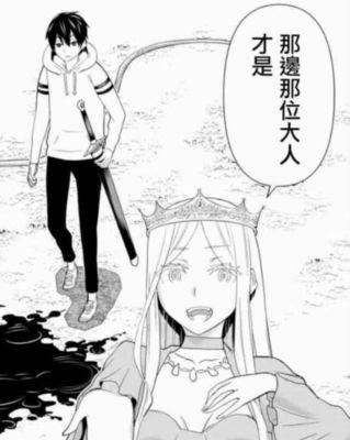 《山丘之王决战攻略大揭秘》（一步登顶称霸世界，关键在装备选择）