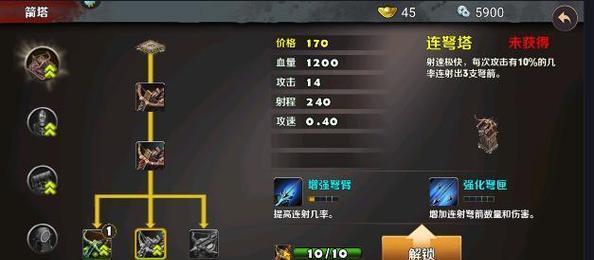 玄德技能配招攻略（玄德在三国演义中的技能配招和战术运用）