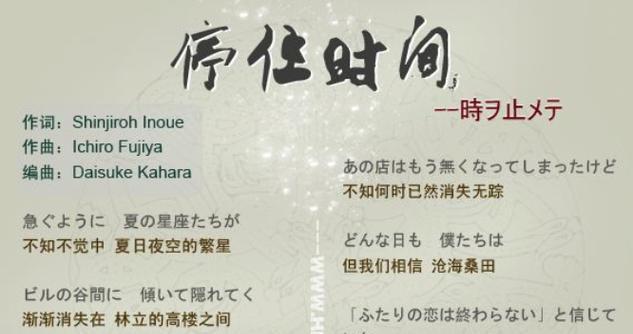 绿色征途剑客出装攻略（探索绿色征途世界，打造无敌剑客）