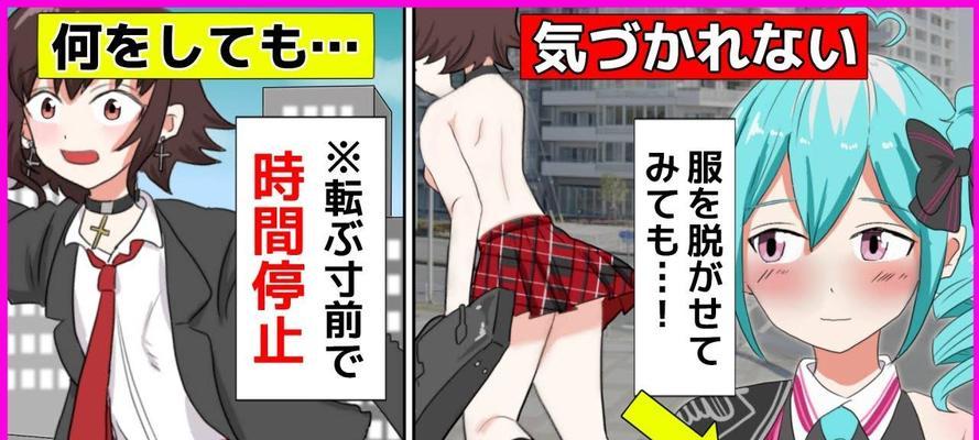 汉娜技能加点攻略（全面解析汉娜技能的最佳加点方法）