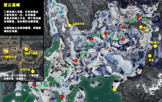 激战2技能重置攻略（技能重置攻略，提升战斗实力的关键一步）